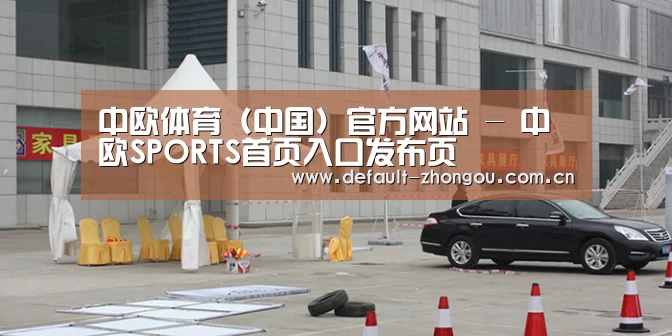 案例标题六