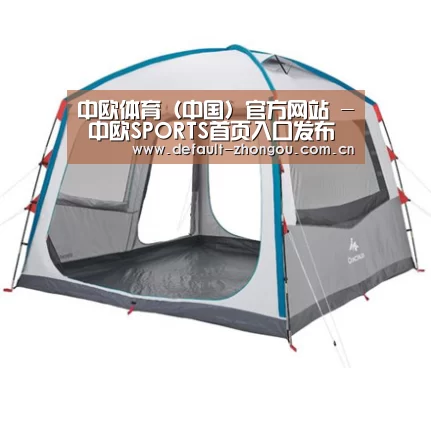 产品中心标题六