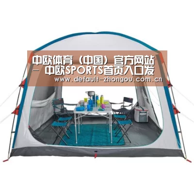 产品中心标题六