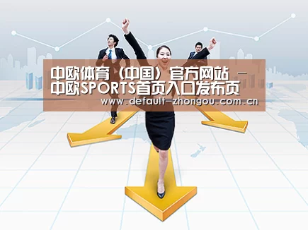 荣誉资质标题三