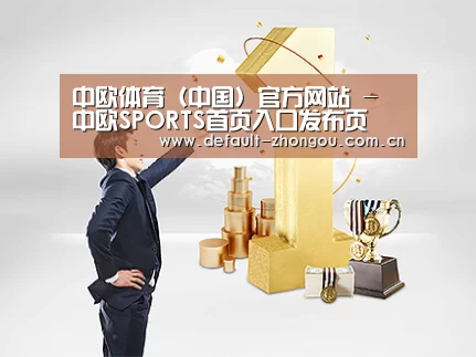 荣誉资质标题一