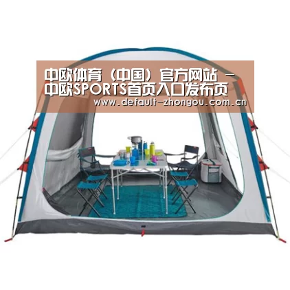 产品中心标题九
