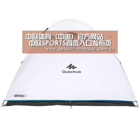 产品中心标题八