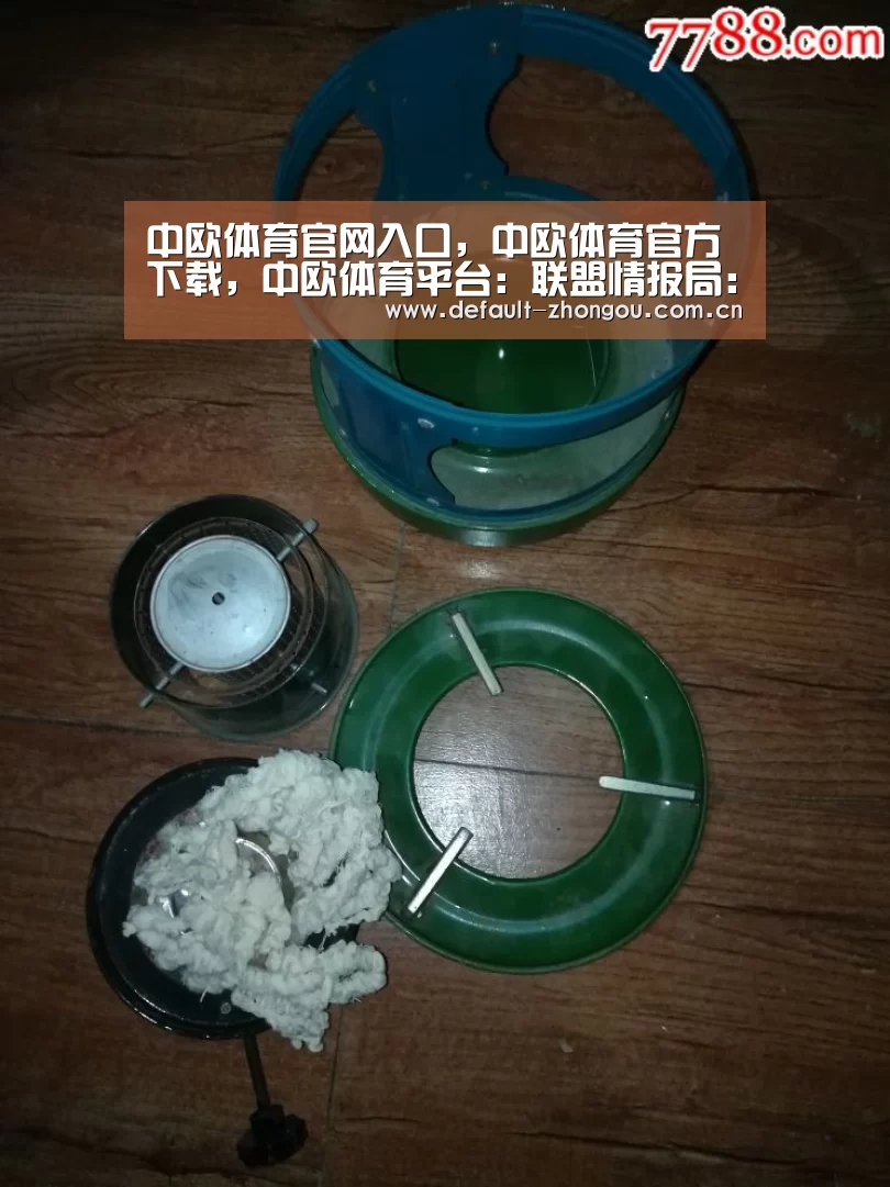 中欧体育官网入口,中欧体育官方下载,中欧体育平台:联盟情报局:JDP频繁上演黑八奇迹 Caps预言家身份实锤?(图2) 中欧体育官网入口,中欧体育官方下载,中欧体育平台