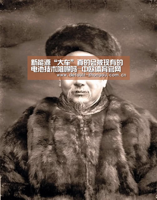 中欧体育官网入口，中欧体育官方下载，中欧体育平台