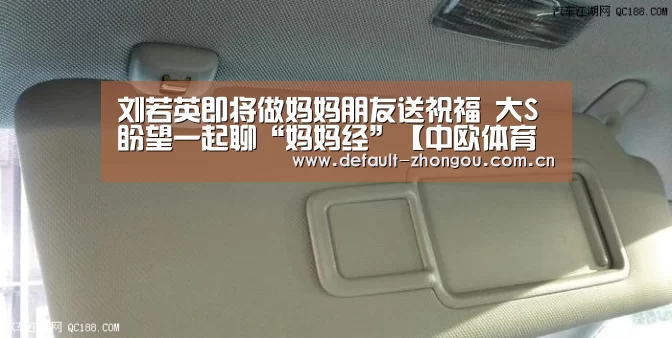 中欧体育官网入口，中欧体育官方下载，中欧体育平台