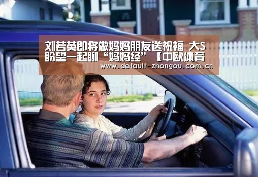 中欧体育官网入口，中欧体育官方下载，中欧体育平台