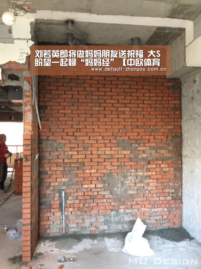 中欧体育官网入口，中欧体育官方下载，中欧体育平台
