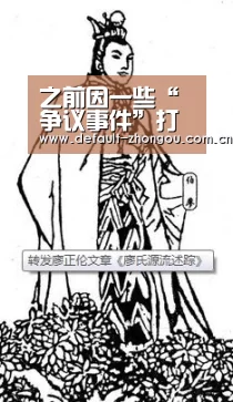 之前因一些“争议事件”打职业受阻的XDD现疑似加入RNG俱乐部:中欧体育官网入口,中欧体育官方下载,中欧体育平台(图1) 中欧体育官网入口,中欧体育官方下载,中欧体育平台