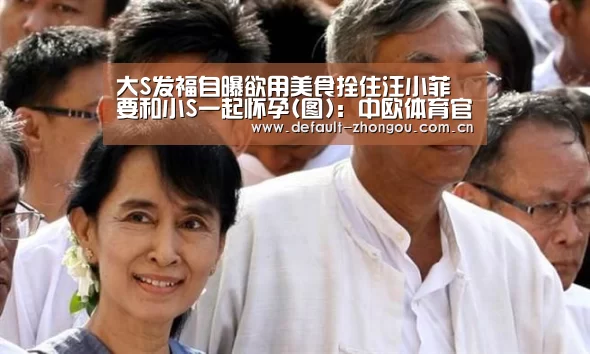 中欧体育官网入口，中欧体育官方下载，中欧体育平台