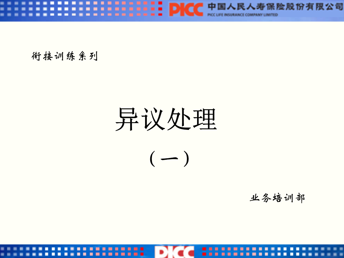 聚势突破 奇瑞捷豹路虎第30万台整车下线|中欧体育官网入口,中欧体育官方下载,中欧体育平台(图1) 中欧体育官网入口,中欧体育官方下载,中欧体育平台