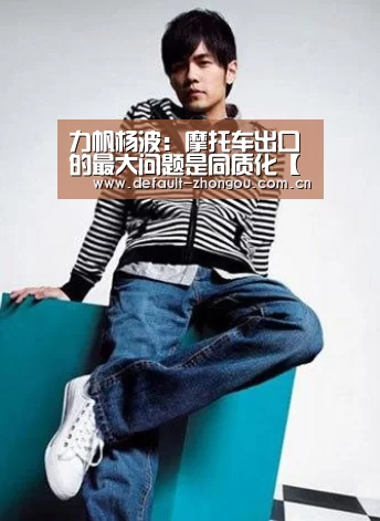 中欧体育官网入口，中欧体育官方下载，中欧体育平台