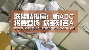 中欧体育官网入口，中欧体育官方下载，中欧体育平台