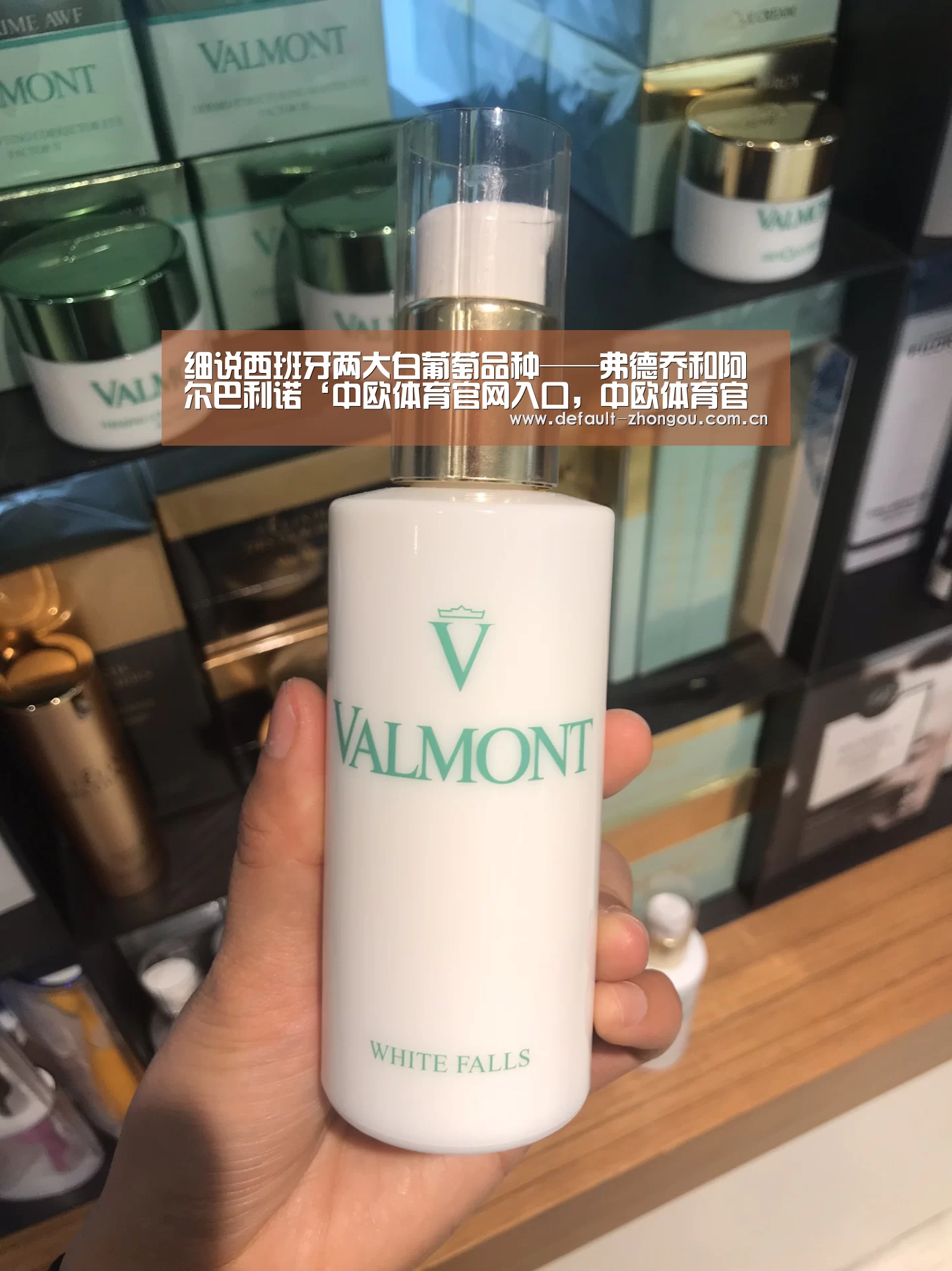 细说西班牙两大白葡萄品种——弗德乔和阿尔巴利诺‘中欧体育官网入口,中欧体育官方下载,中欧体育平台’(图2) 中欧体育官网入口,中欧体育官方下载,中欧体育平台